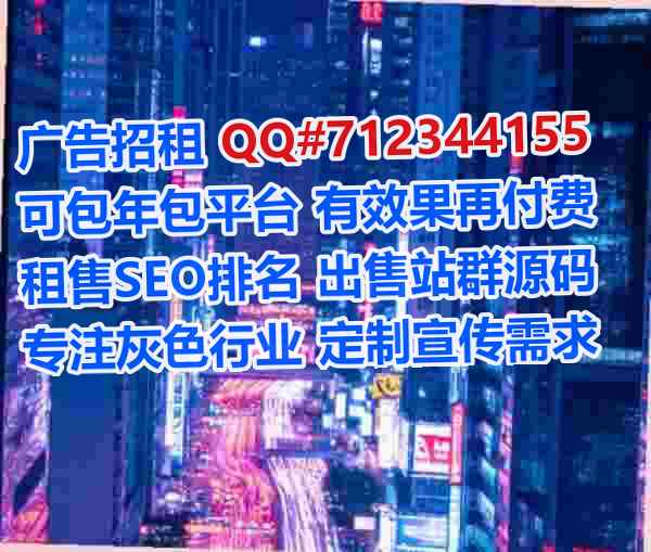 襄阳代妈纺织门市部